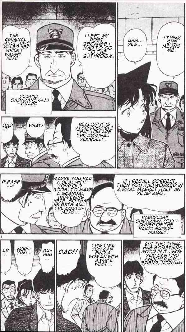 Detective Conan chapter 285 page 4