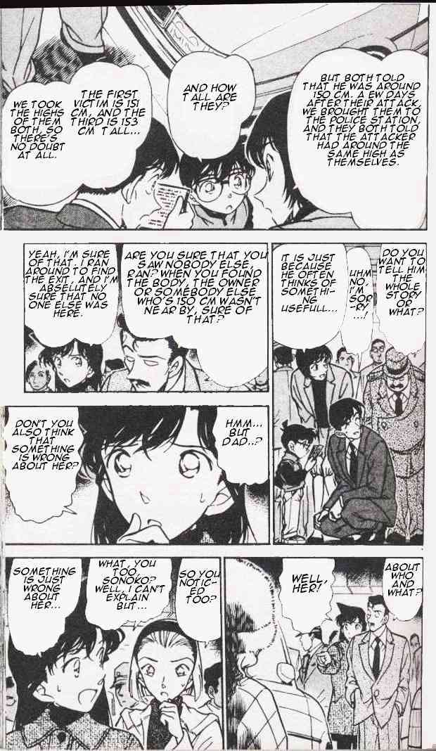 Detective Conan chapter 285 page 7