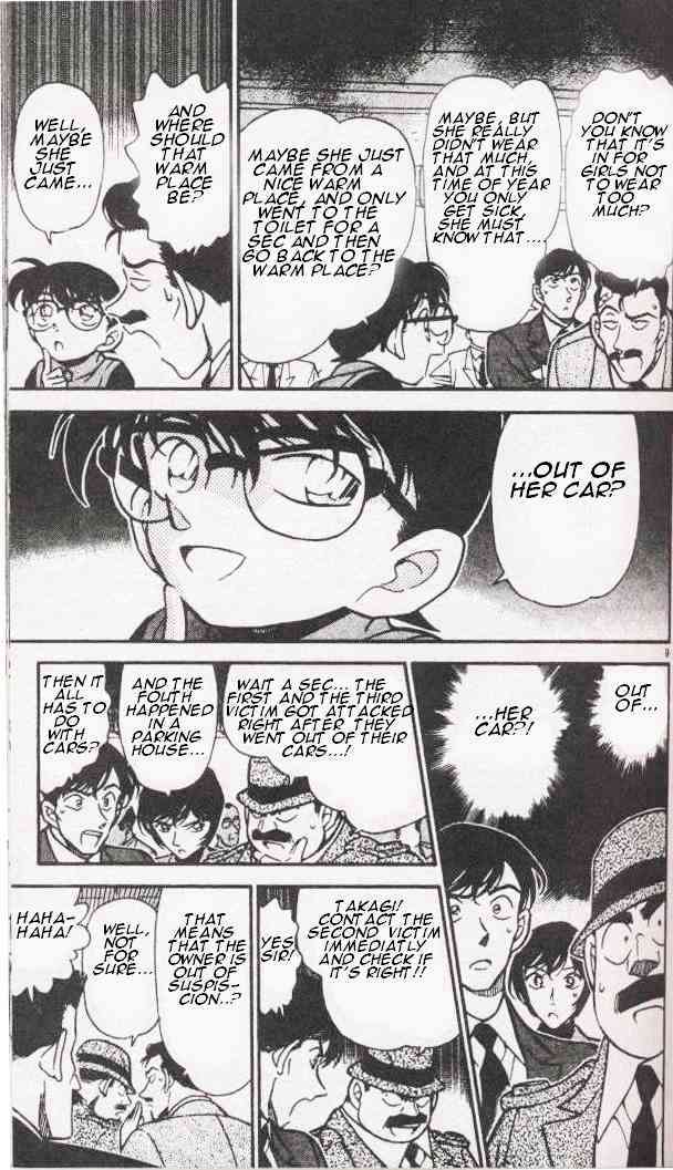 Detective Conan chapter 285 page 9