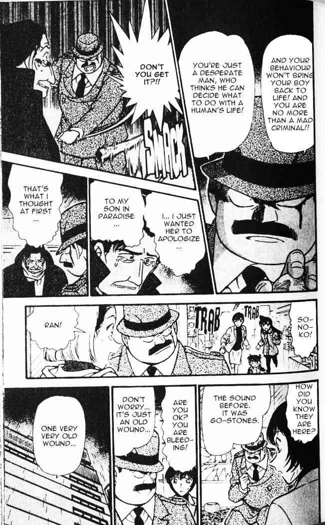 Detective Conan chapter 286 page 15