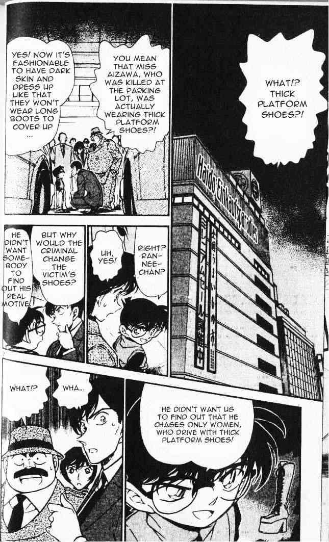 Detective Conan chapter 286 page 2