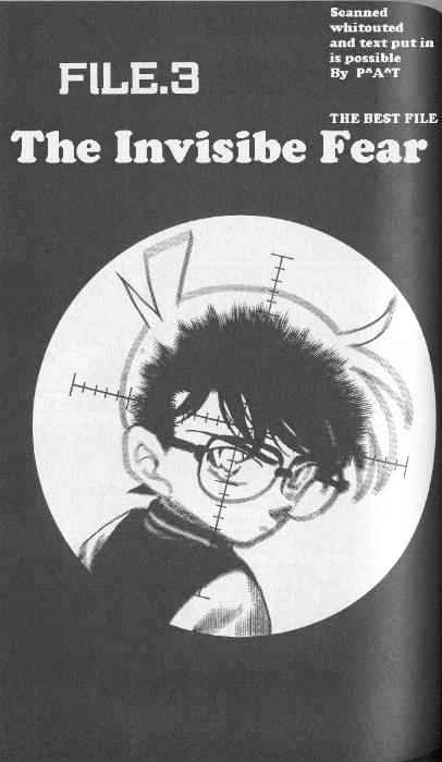 Detective Conan chapter 287 page 1