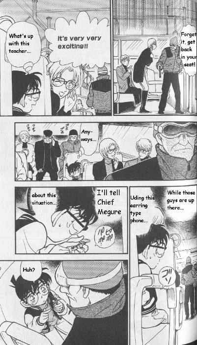 Detective Conan chapter 287 page 17