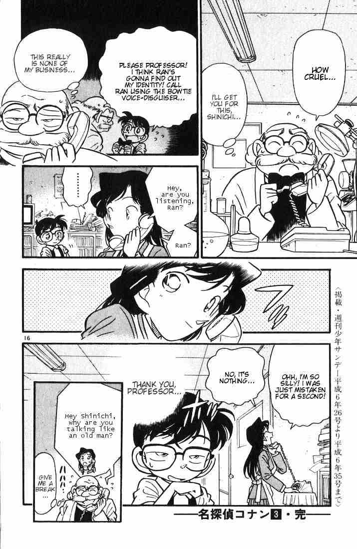Detective Conan chapter 29 page 15