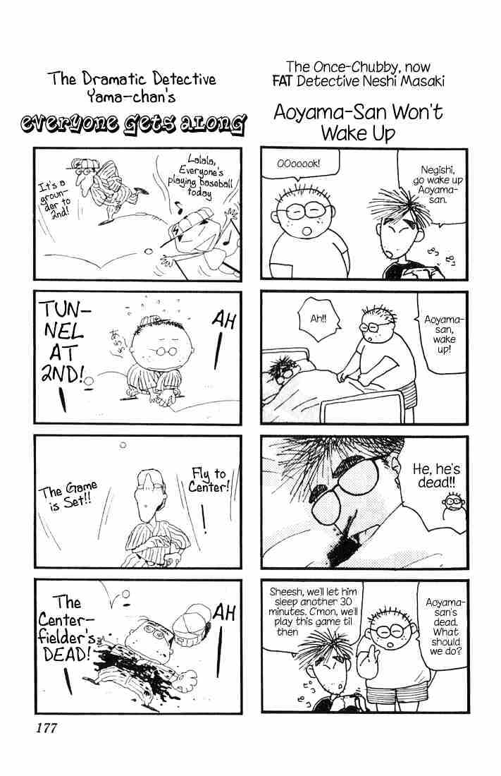 Detective Conan chapter 29 page 18