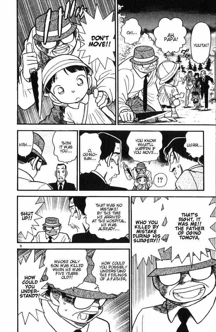 Detective Conan chapter 29 page 7