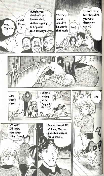Detective Conan chapter 290 page 13