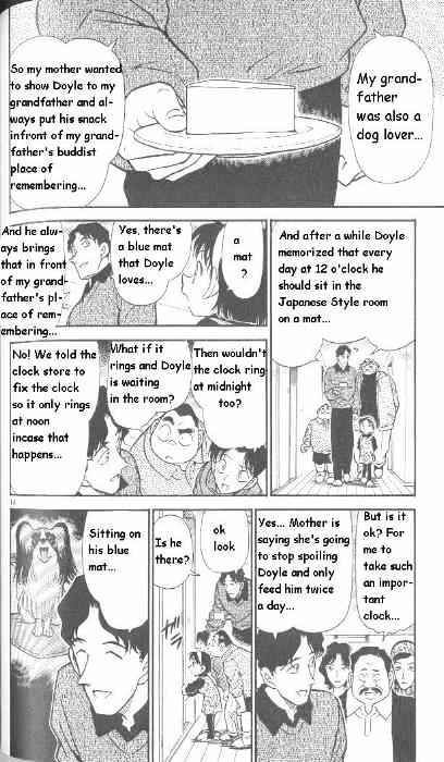 Detective Conan chapter 290 page 14