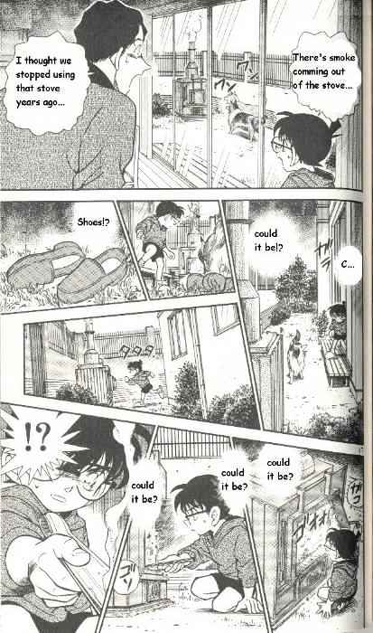 Detective Conan chapter 290 page 17