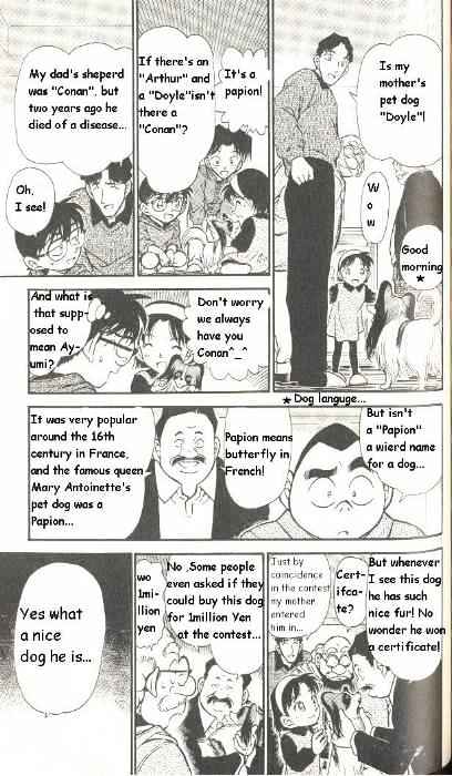 Detective Conan chapter 290 page 7