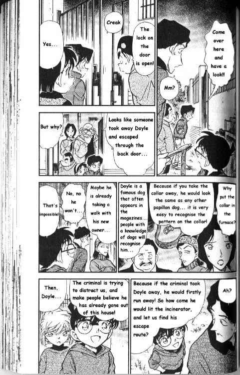 Detective Conan chapter 291 page 3