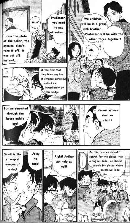 Detective Conan chapter 291 page 6