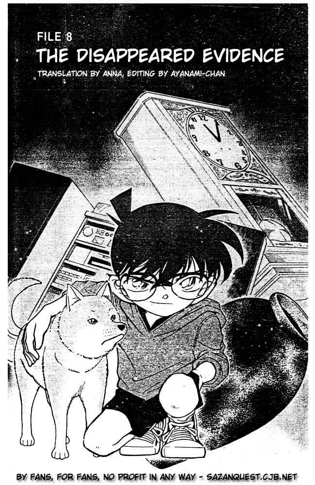 Detective Conan chapter 292 page 1