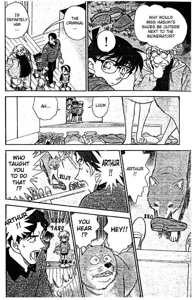 Detective Conan chapter 292 page 16