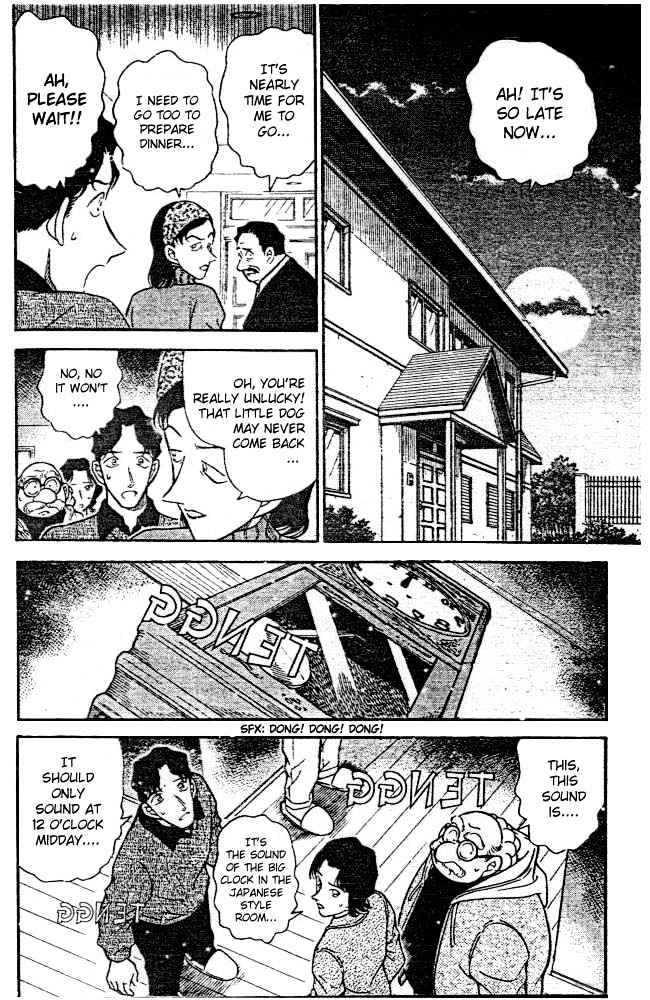 Detective Conan chapter 292 page 2