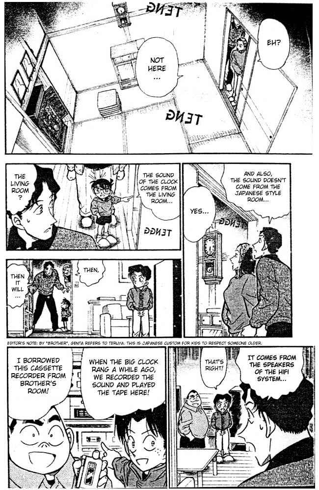 Detective Conan chapter 292 page 6