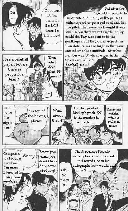 Detective Conan chapter 293 page 12