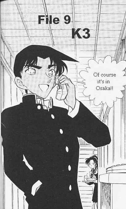 Detective Conan chapter 293 page 2