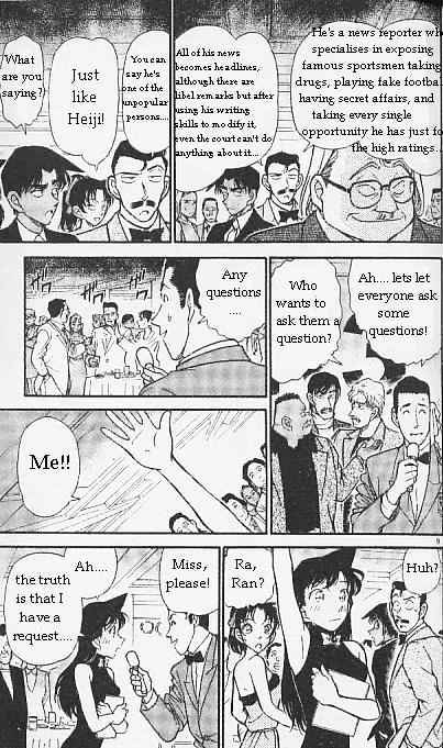 Detective Conan chapter 293 page 9