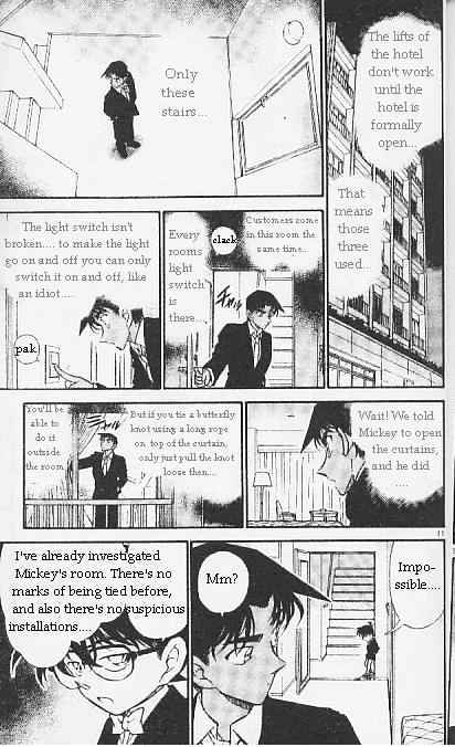 Detective Conan chapter 294 page 11