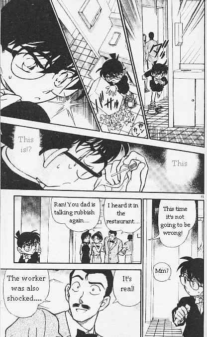 Detective Conan chapter 294 page 15
