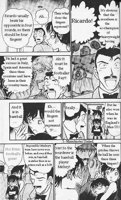Detective Conan chapter 294 page 7