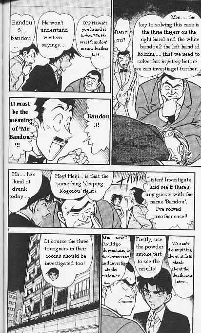 Detective Conan chapter 294 page 8