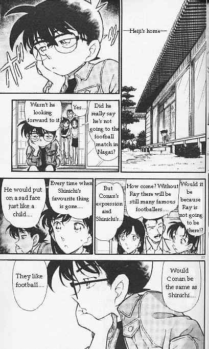 Detective Conan chapter 295 page 17