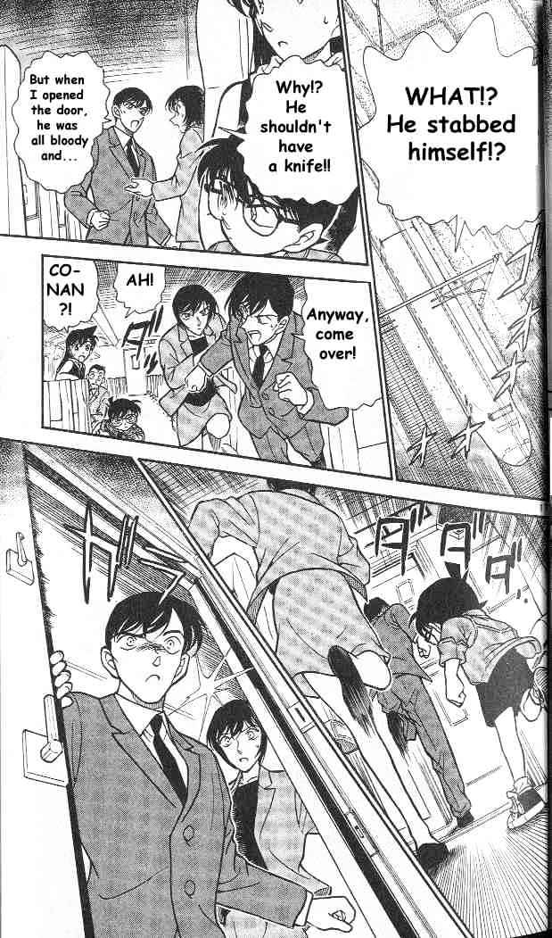 Detective Conan chapter 296 page 18