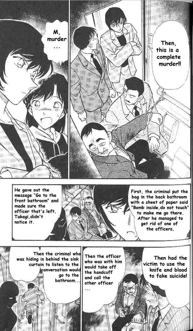 Detective Conan chapter 297 page 7