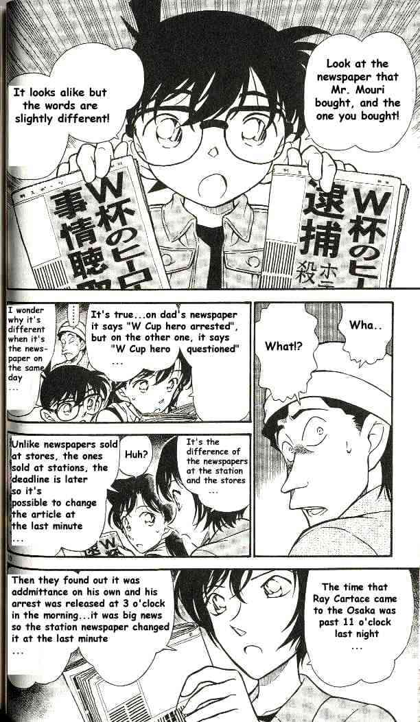 Detective Conan chapter 298 page 10
