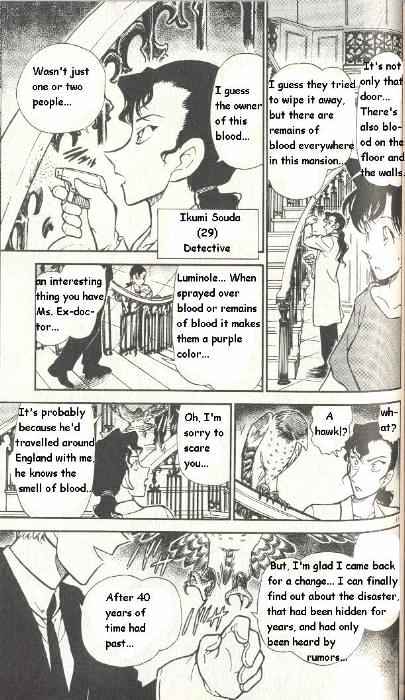 Detective Conan chapter 299 page 11