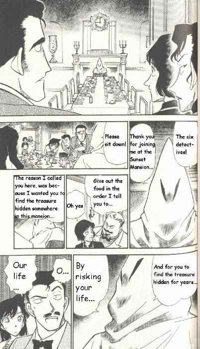 Detective Conan chapter 299 page 15