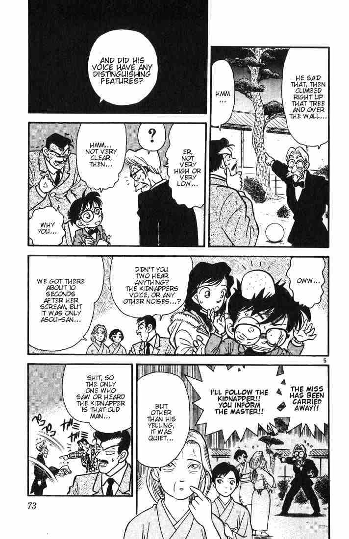 Detective Conan chapter 3 page 5