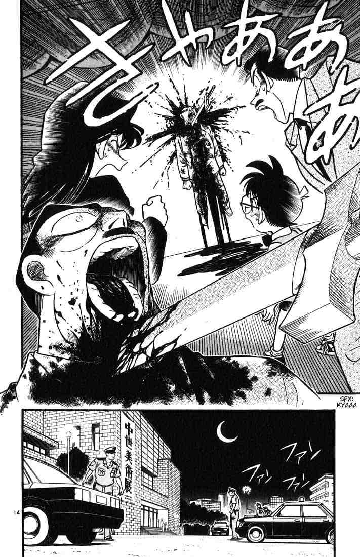 Detective Conan chapter 30 page 16