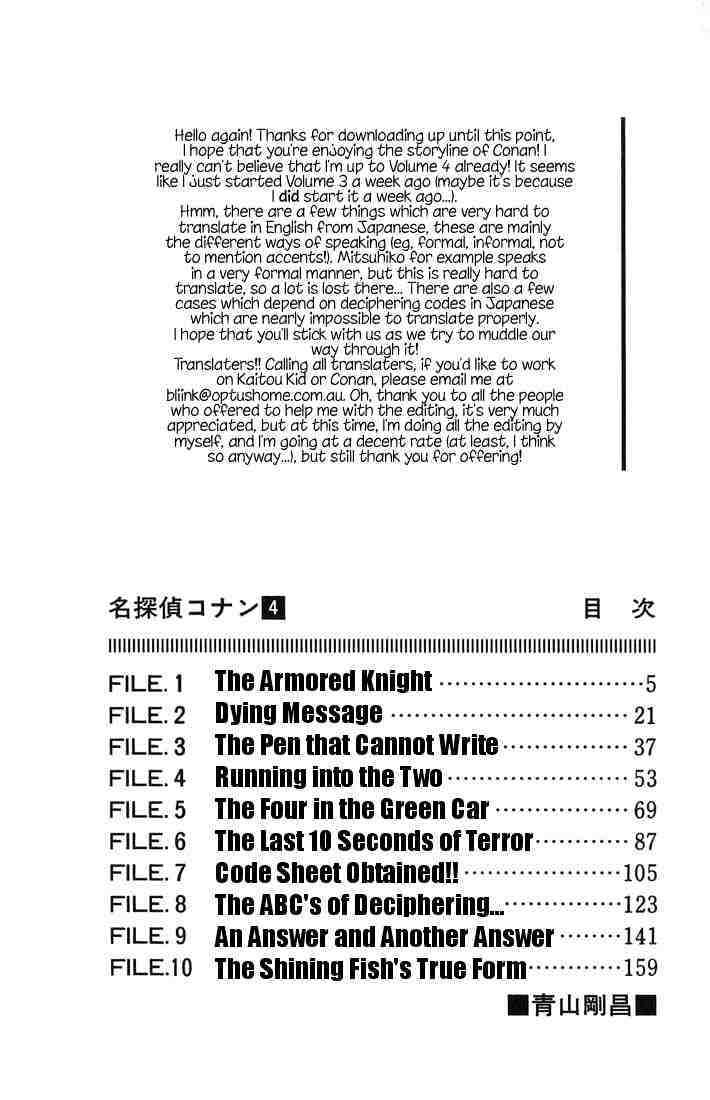 Detective Conan chapter 30 page 2