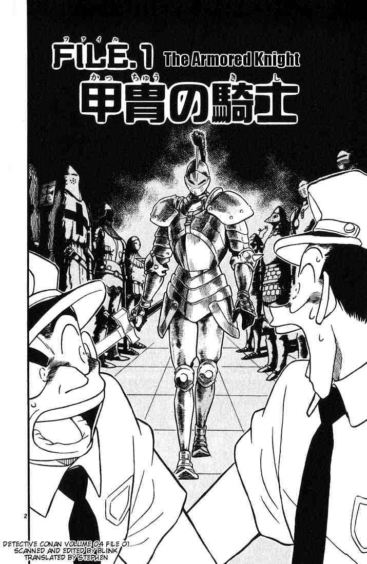 Detective Conan chapter 30 page 4