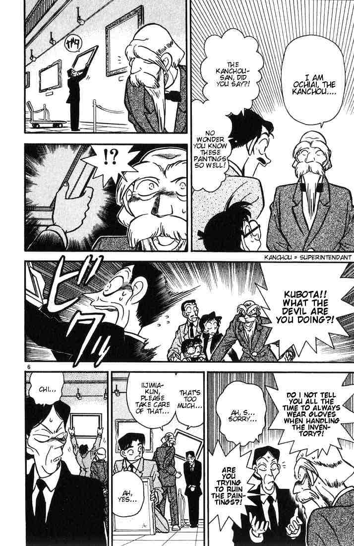 Detective Conan chapter 30 page 8