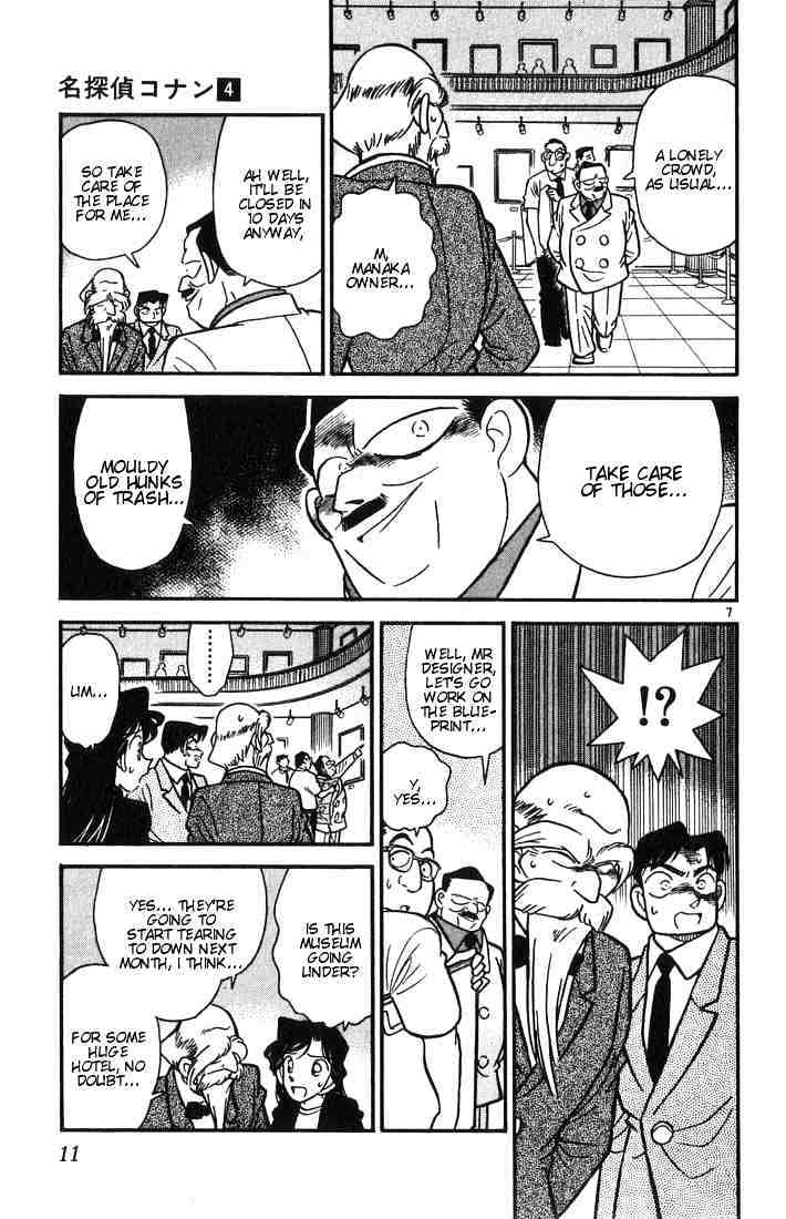 Detective Conan chapter 30 page 9
