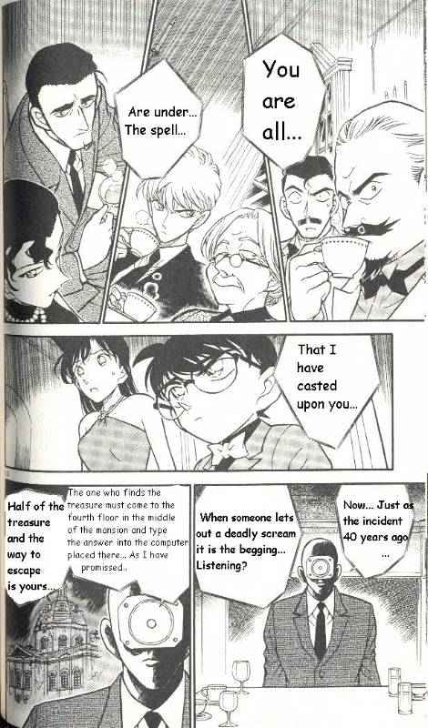 Detective Conan chapter 300 page 12