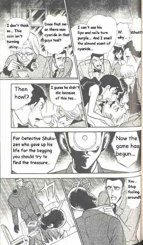 Detective Conan chapter 300 page 15