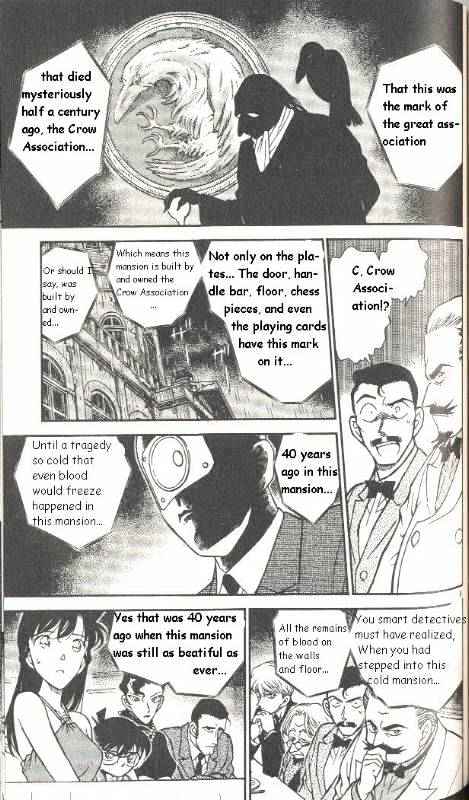 Detective Conan chapter 300 page 7