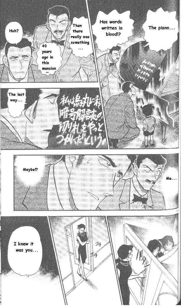Detective Conan chapter 301 page 13