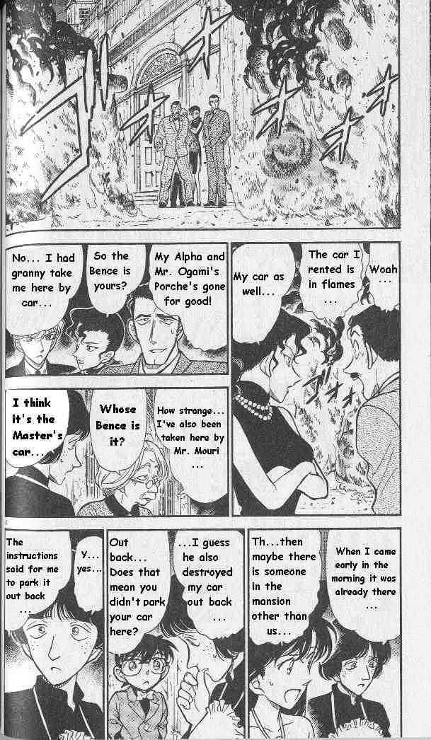 Detective Conan chapter 301 page 4