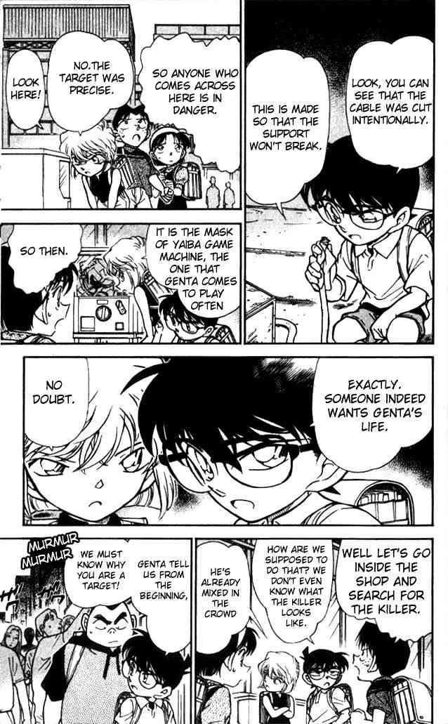 Detective Conan chapter 303 page 11