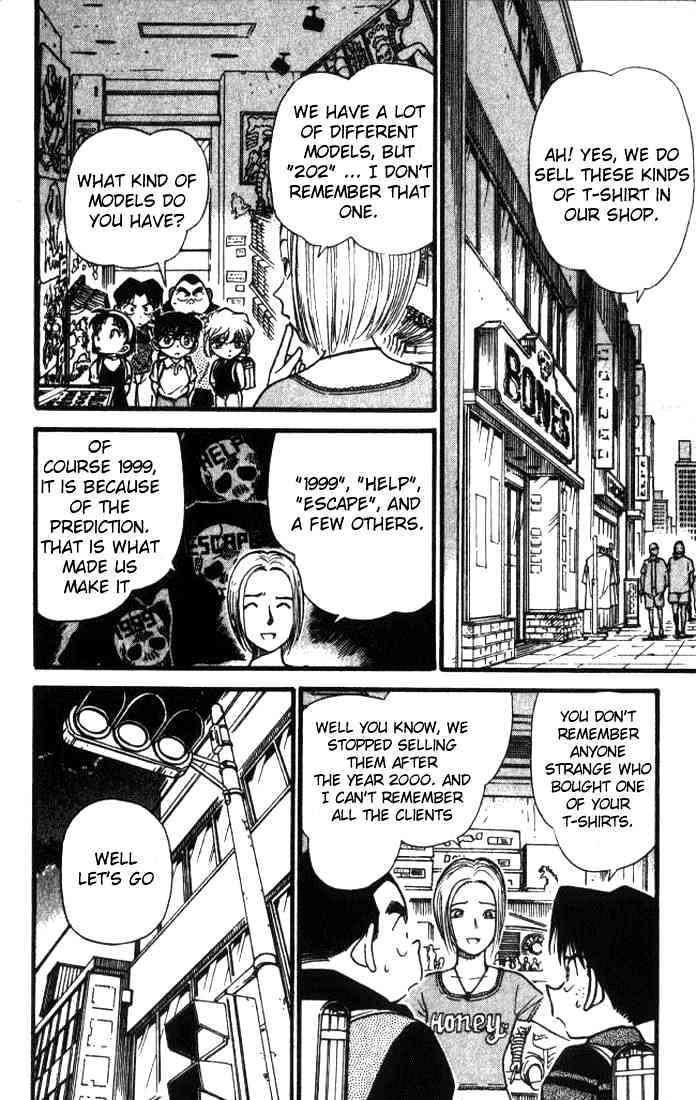 Detective Conan chapter 303 page 16