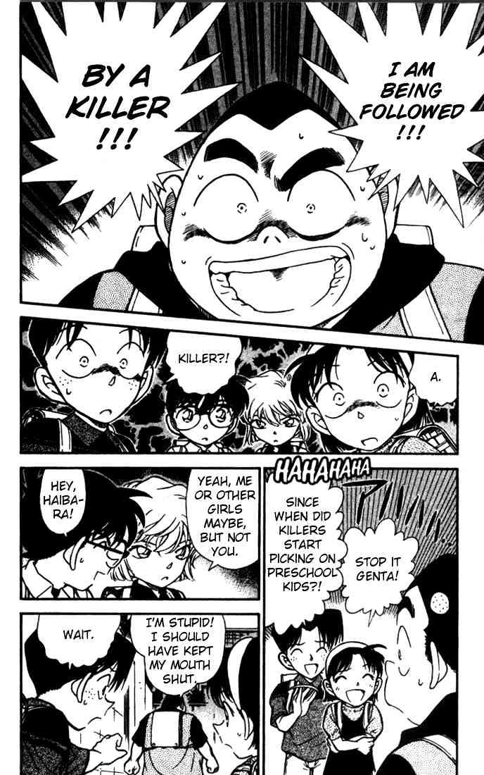 Detective Conan chapter 303 page 8