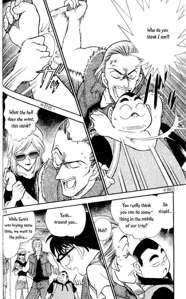 Detective Conan chapter 304 page 14