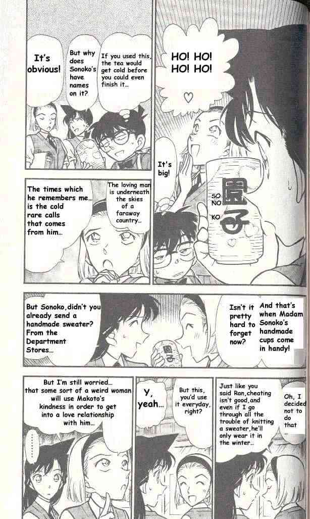 Detective Conan chapter 305 page 3