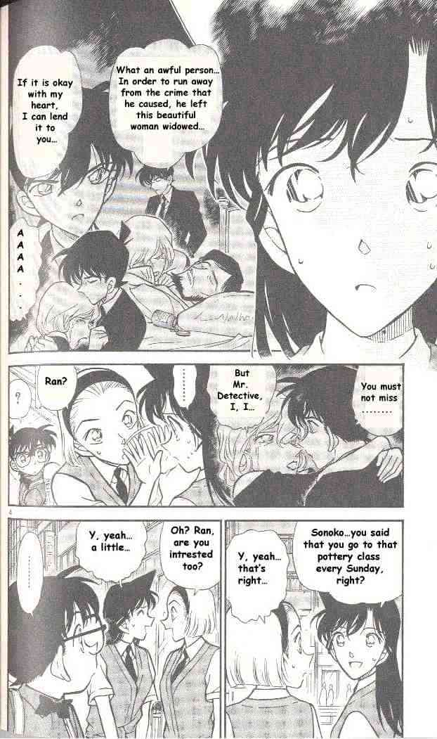 Detective Conan chapter 305 page 4